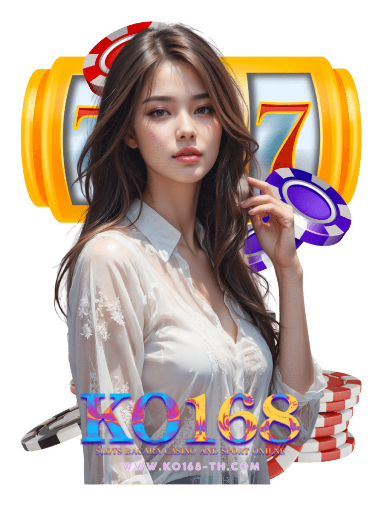 ko168 เว็บสล็อต